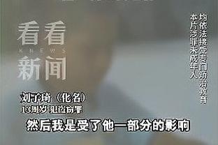 新利18体育app官网下载截图0